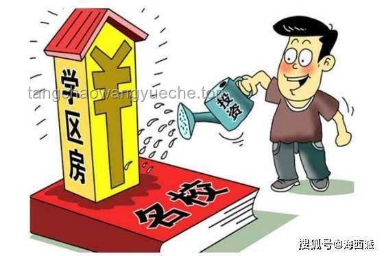 为什么“穷人味”是当代社会最隐蔽的歧视？破解之道指南